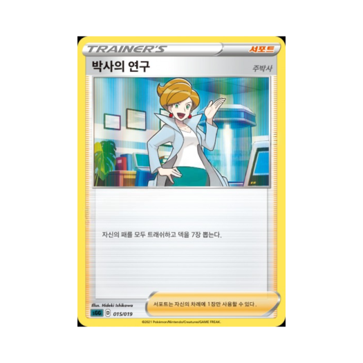 썸네일 3