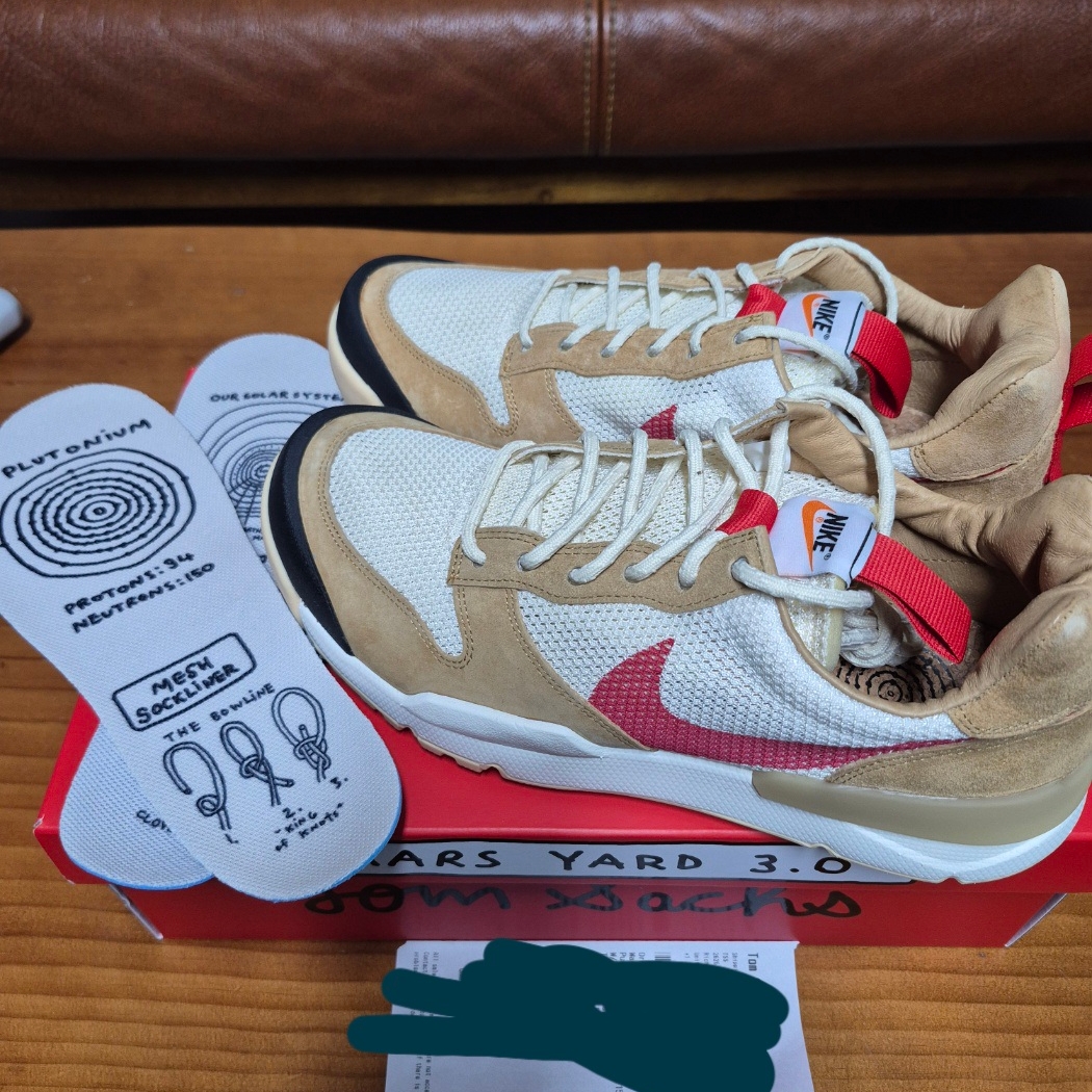 Nike x Tom Sachs Mars Yard Shoe 3.0 Space Camp 착용 스타일