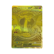 Pokemon TCG Mega Charizard X ex MUR Inferno X (Korean Ver.)