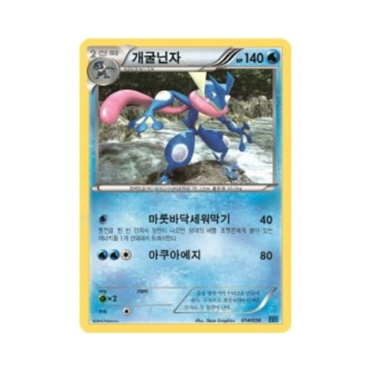 썸네일 9