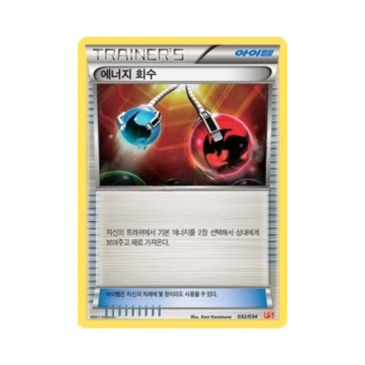 썸네일 2