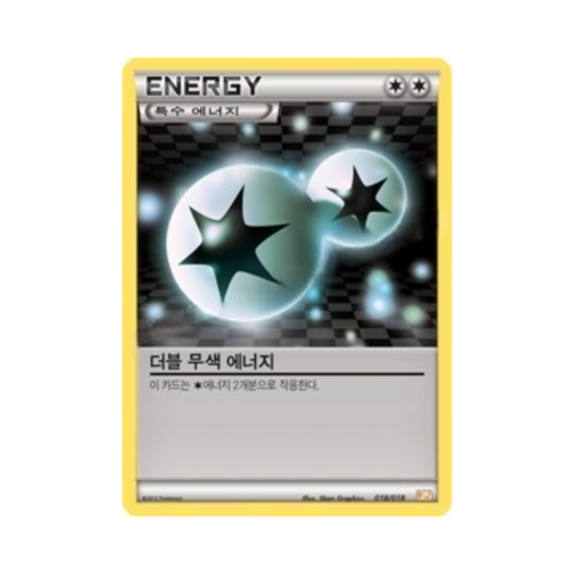 썸네일 2