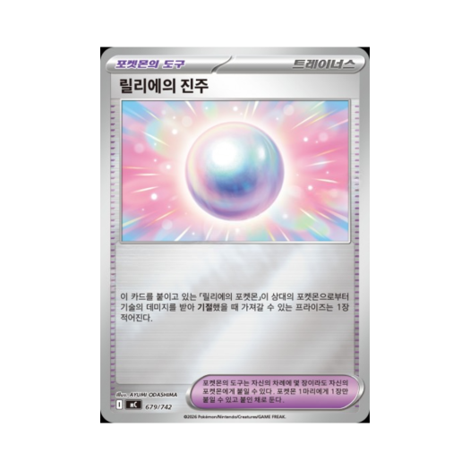 썸네일 2