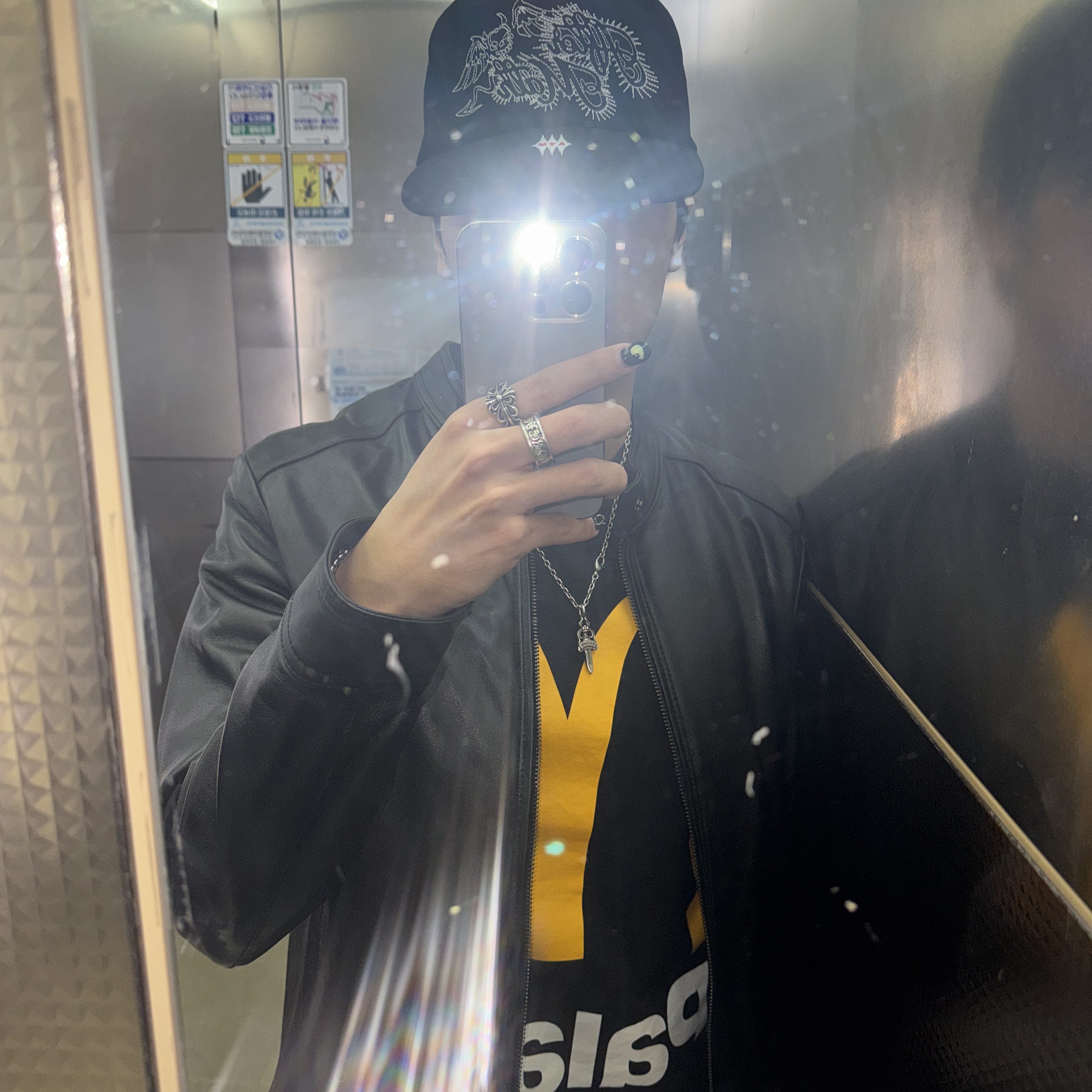 Aftermath Atm Devil Logo Ball Cap Black, Palace x McDonald's Logo T-Shirt Black - 23FW 착용 스타일 - 1