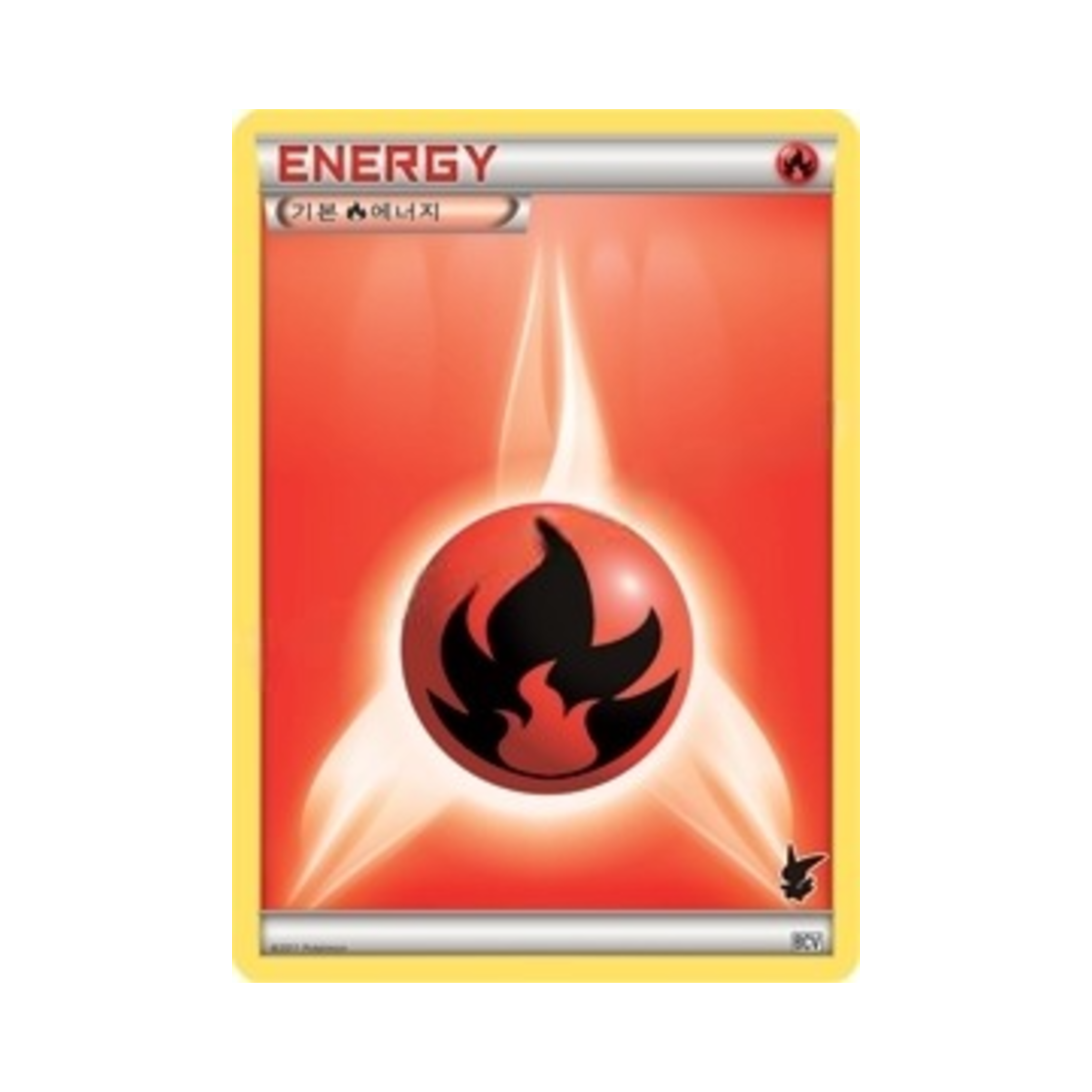 포켓몬 TCG 기본 불꽃 에너지 배틀 체인지 비크티니덱 (한글판)(Pokemon TCG Basic Fire Energy Battle Change Victini Deck (Korean Ver.))