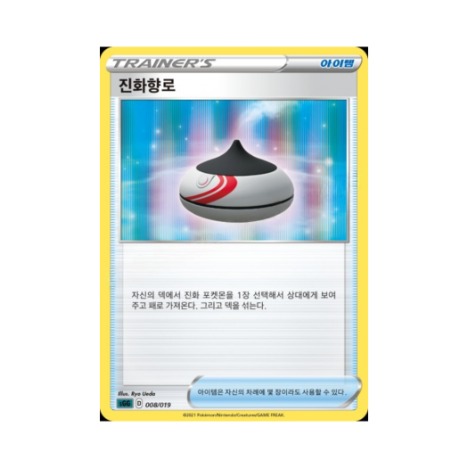 썸네일 1