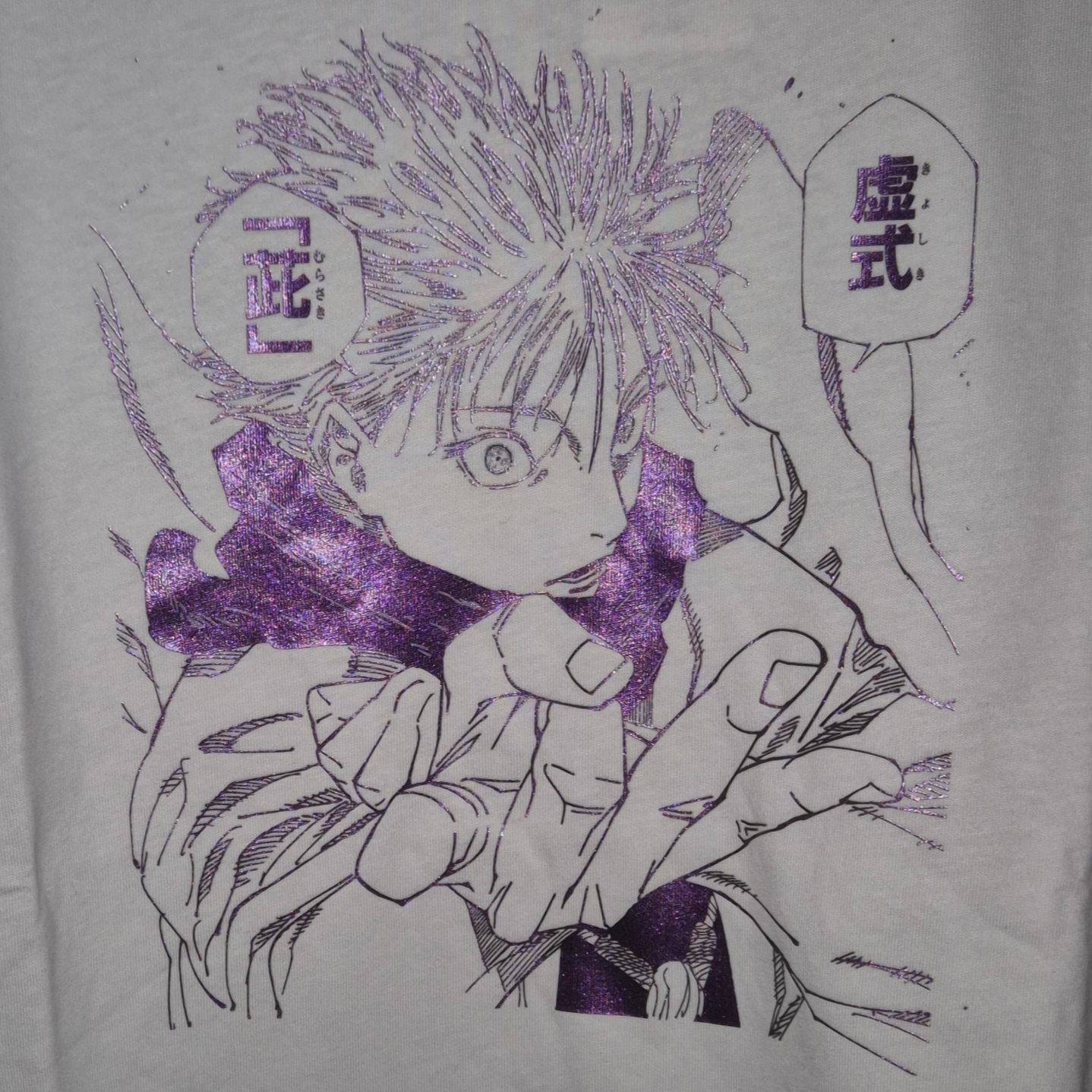 Uniqlo UT Shueisha 100th Anniversary Jujutsu Kaisen T-Shirt White 착용 스타일