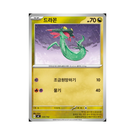 썸네일 1