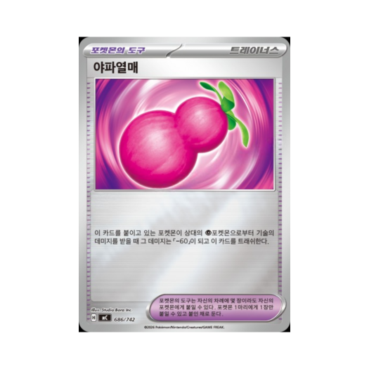 썸네일 1
