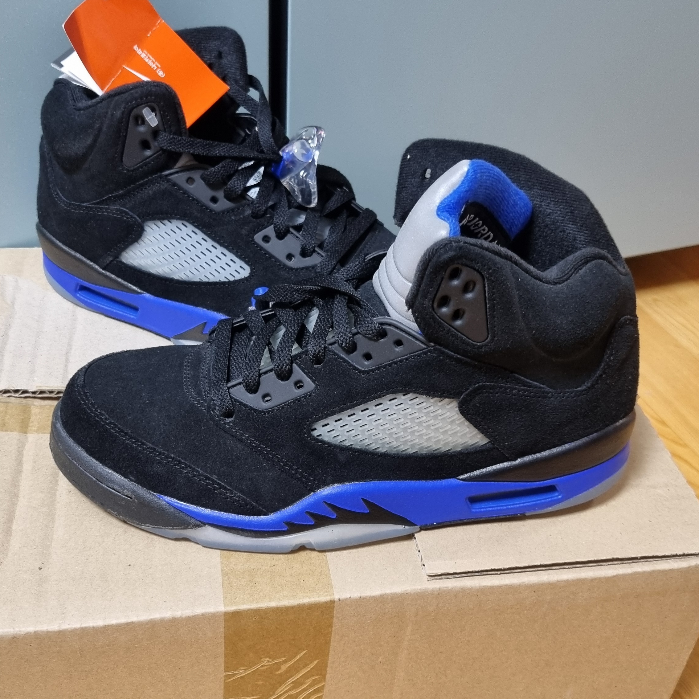 Jordan 5 Retro Racer Blue 착용 스타일