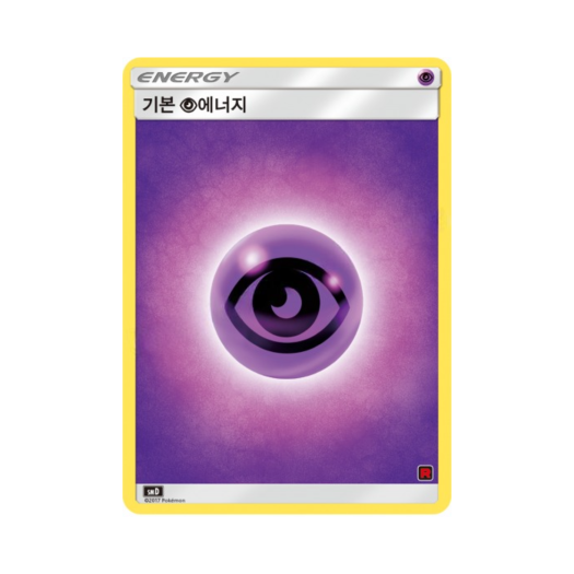 썸네일 2