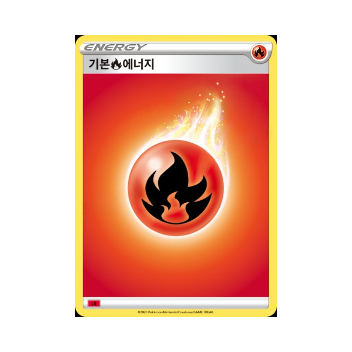포켓몬 TCG 기본 불꽃 에너지 소드&실드 스타터 세트 V 불꽃 (한글판)(Pokemon TCG Basic Fire Energy Sword & Shield Fire Starter Set V (Korean Ver.))