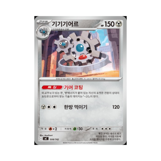 썸네일 3