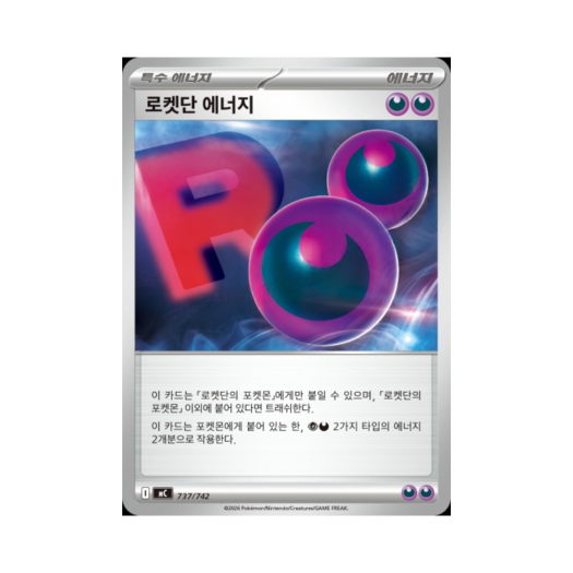 썸네일 2
