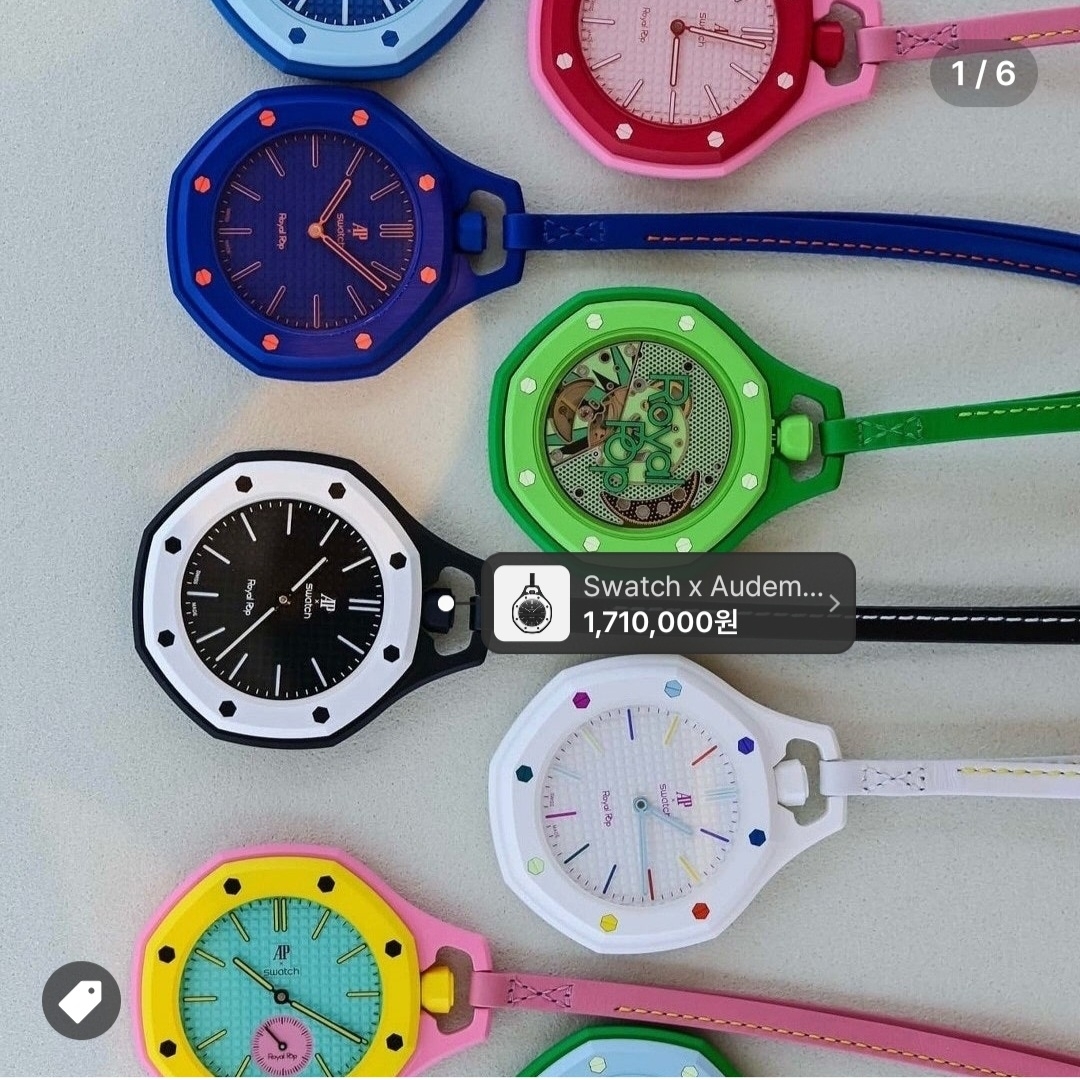 Swatch x Audemars Piguet Bioceramic Royal Pop Ocho Negro 착용 스타일