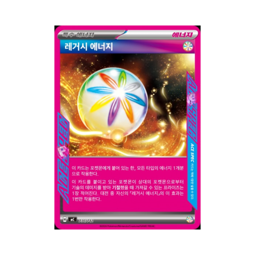 썸네일 1
