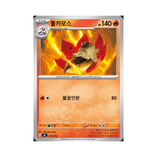 썸네일 3