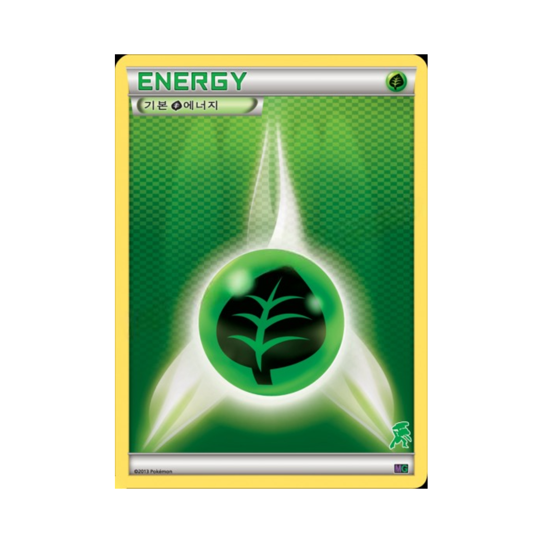 포켓몬 TCG 기본 풀 에너지 BW 30장 덱 대전 세트 뮤츠VS게노세크트_게노세크트 (한글판)(Pokemon TCG Basic Grass Energy Mewtwo vs Genesect Deck Kit_Genesect (Korean Ver.)) - 1