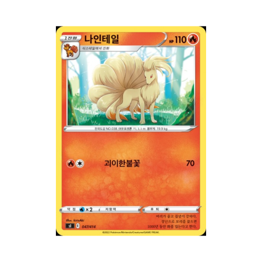 썸네일 3