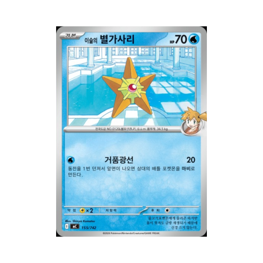 썸네일 1