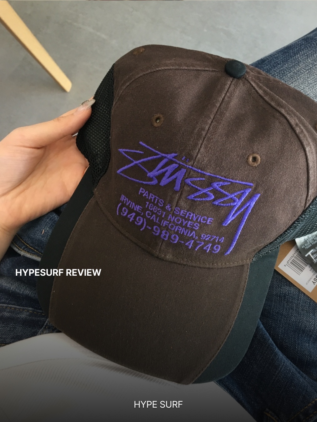 Stussy Parts & Service Mesh Cap Brown 착용 스타일 - 3