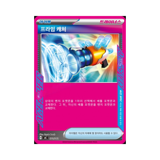 썸네일 2