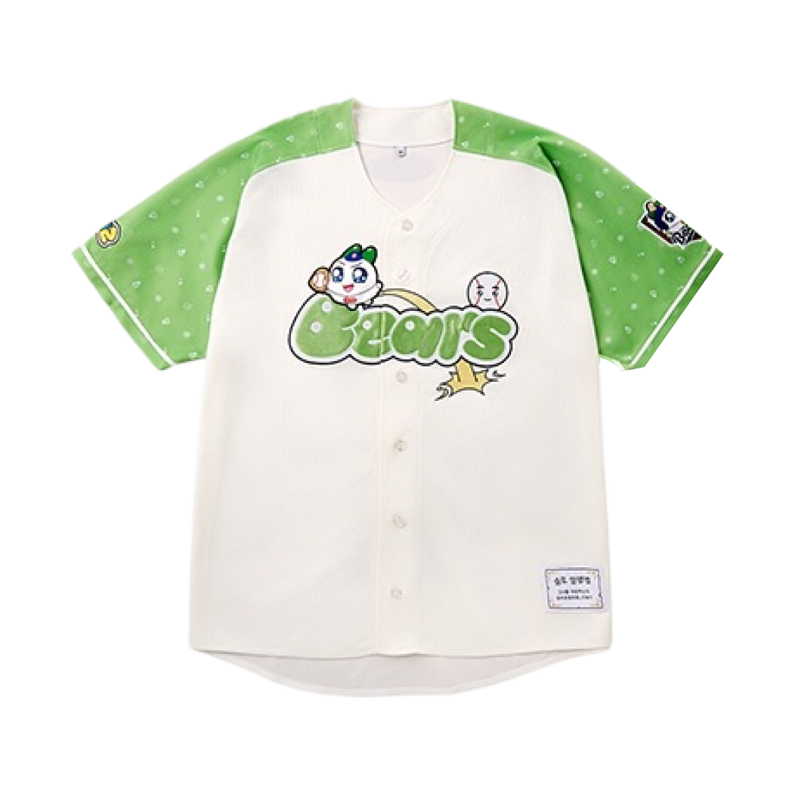 두산 베어스 x 쿵야 레스토랑즈 양파쿵야 유니폼 내츄럴 라이트 그린 (논 마킹 버전)(Doosan Bears x Koongya Restaurantz Onion Kuungya Uniform Natural Light Green (Non Marking Ver.)) - 1