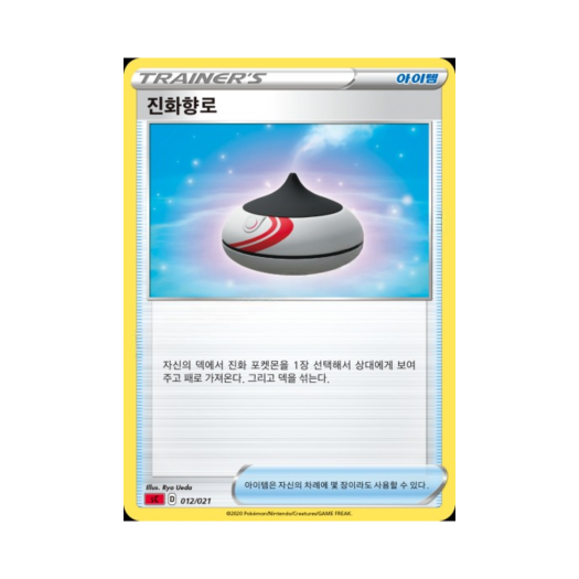 썸네일 1
