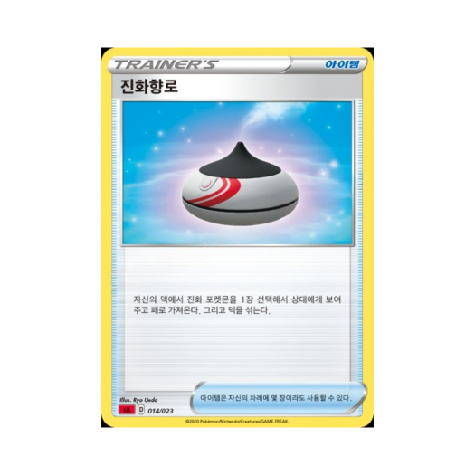 썸네일 3
