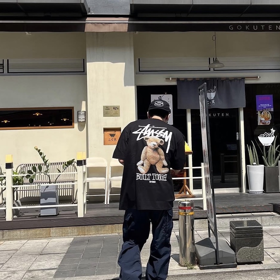 Stussy Built Tough T-Shirt Black 착용 스타일