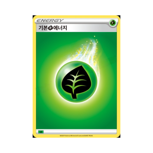썸네일 7