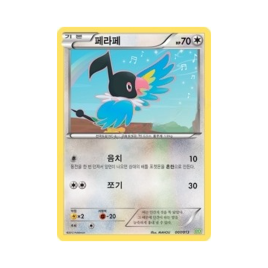 썸네일 3