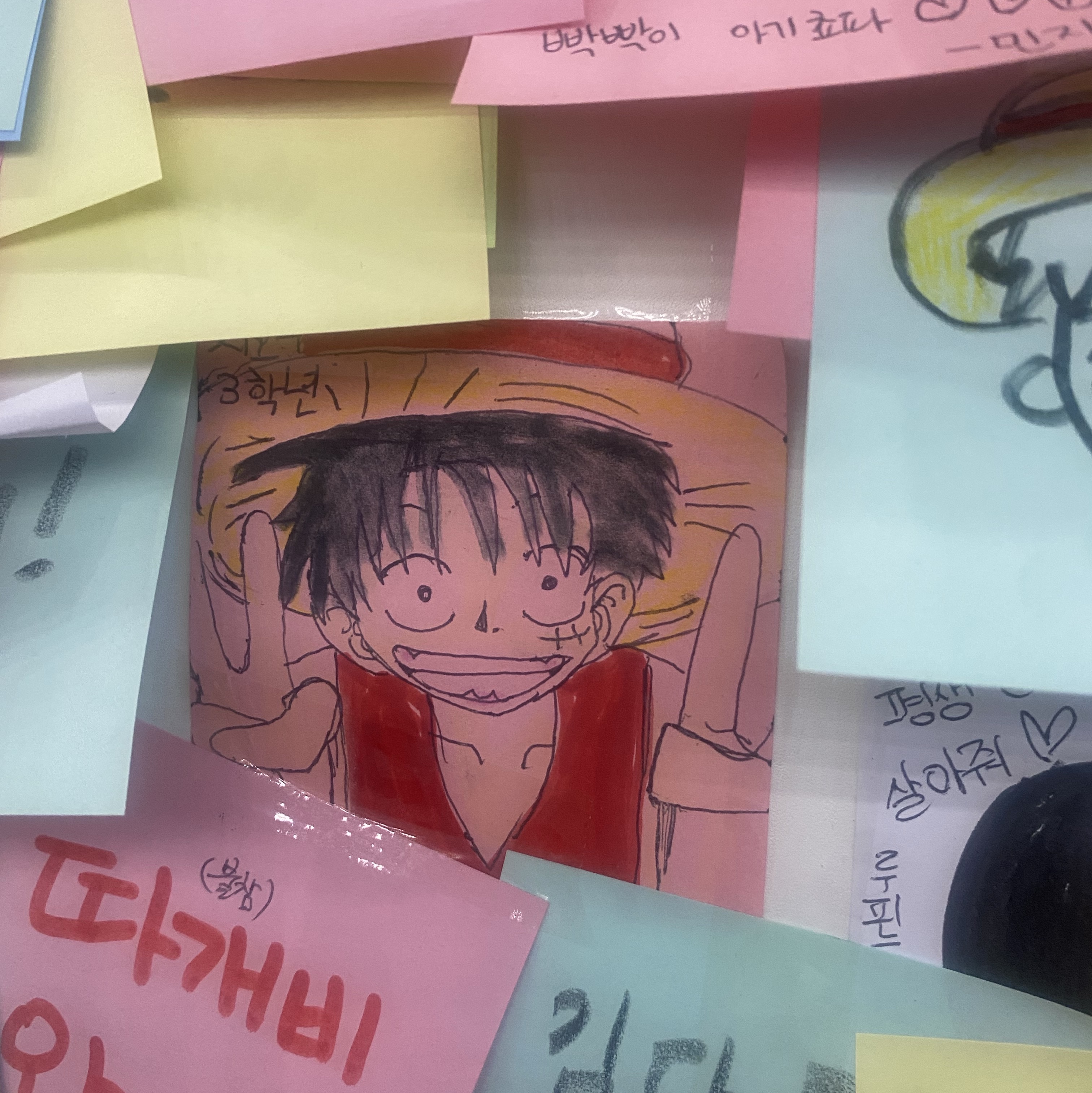 GENERAL PASS 착용 스타일 - 6