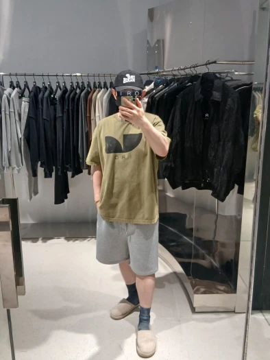 스타일 카드
