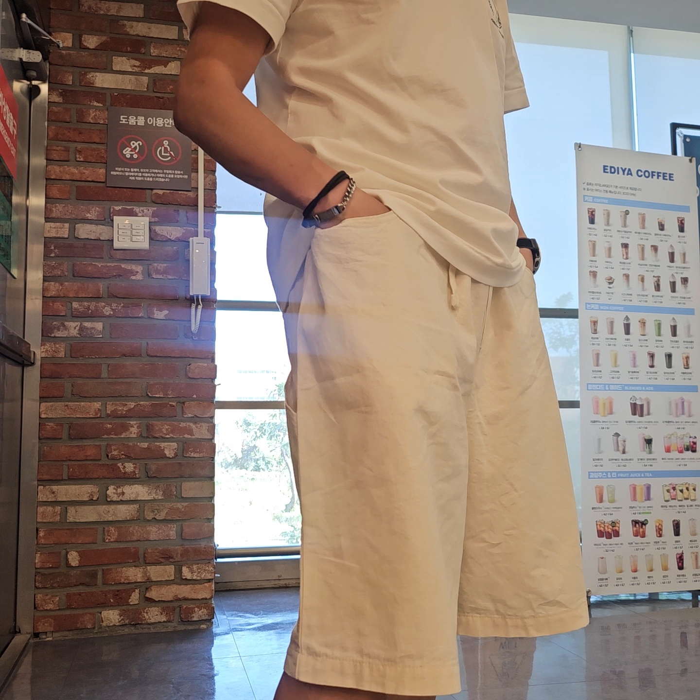 Thevinylhouse Lucky House Tee White, (W) Jordan 5 x A Ma Maniere Retro Dawn 착용 스타일 - 5