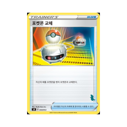 썸네일 1