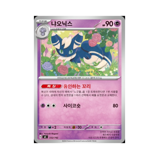 썸네일 1