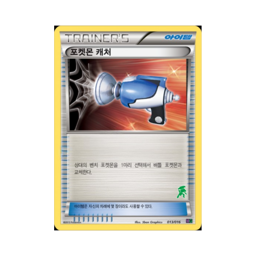 썸네일 1