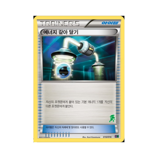 썸네일 3