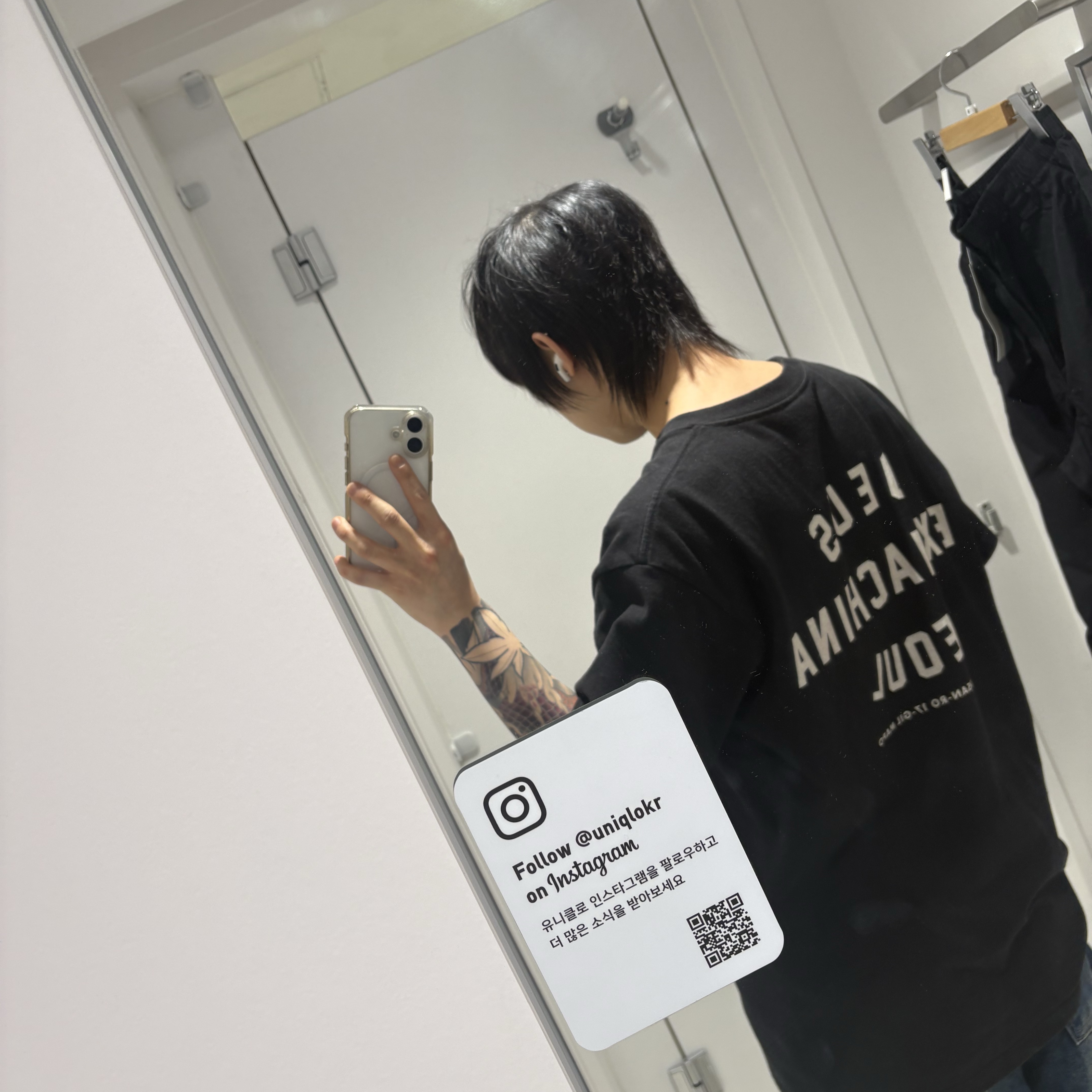 Deus Ex Machina Seoul College T-Shirt Black 착용 스타일