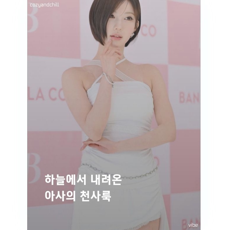 느좋모음집님의 스타일
