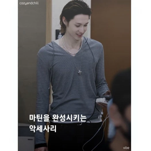 스타일 카드