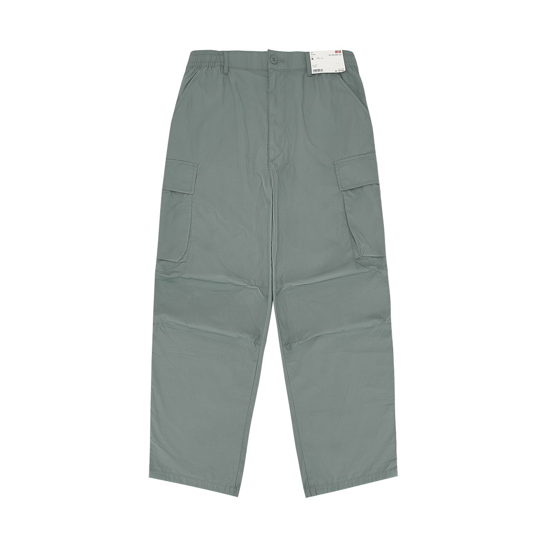 유니클로 C 와이드 핏 카고 팬츠 그린(Uniqlo C Wide Fit Cargo Pants Green) - 1