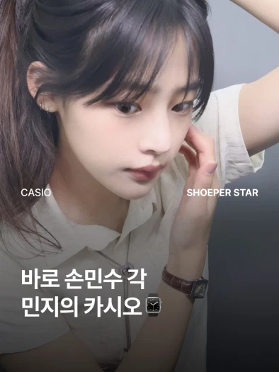 스타일 카드