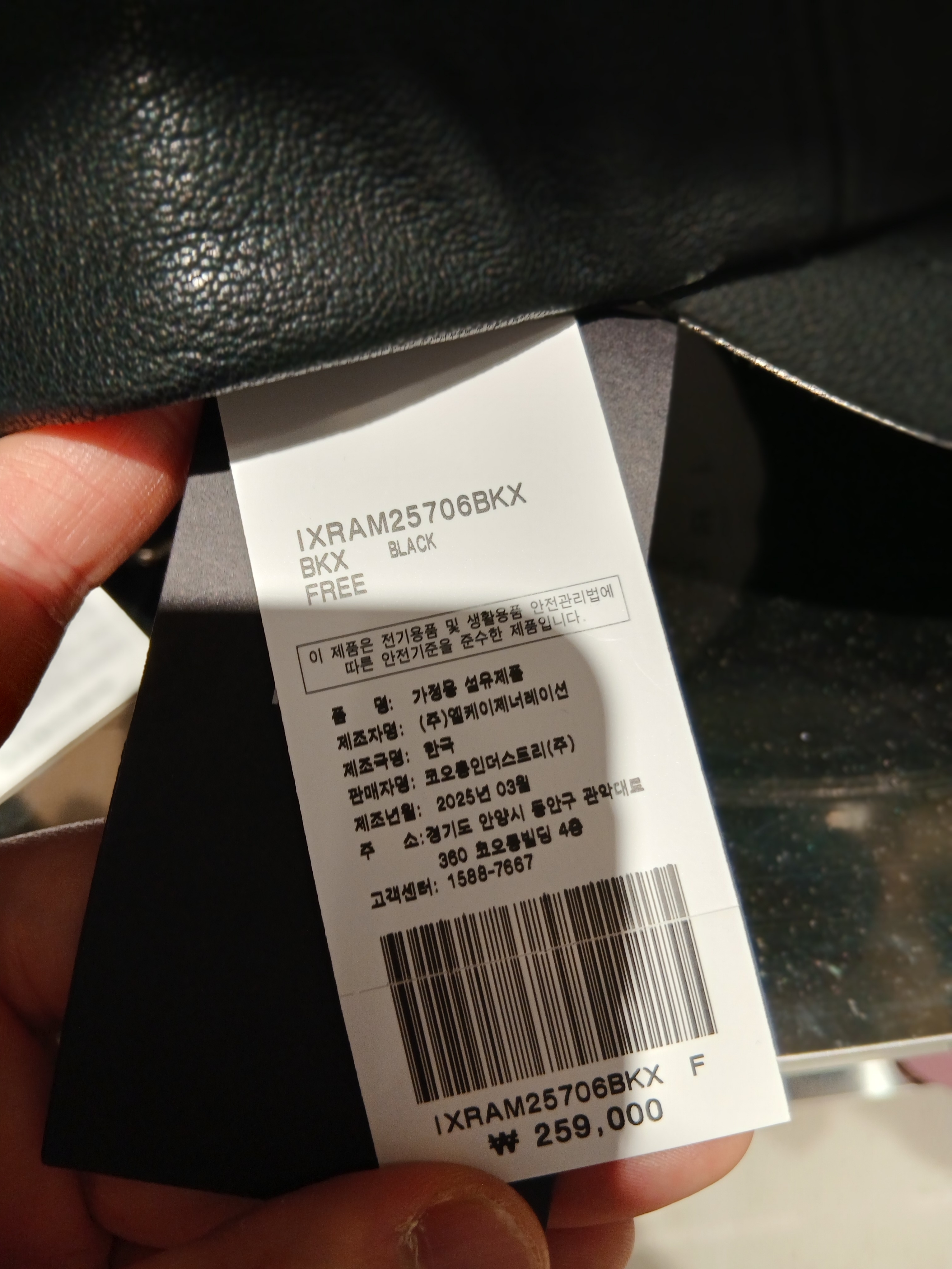 Iro Basic Logo Cotton Ball Cap Pink 착용 스타일 - 4