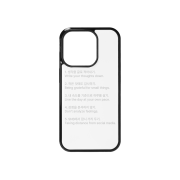 SOKDAM Rules for Peace white bumper case