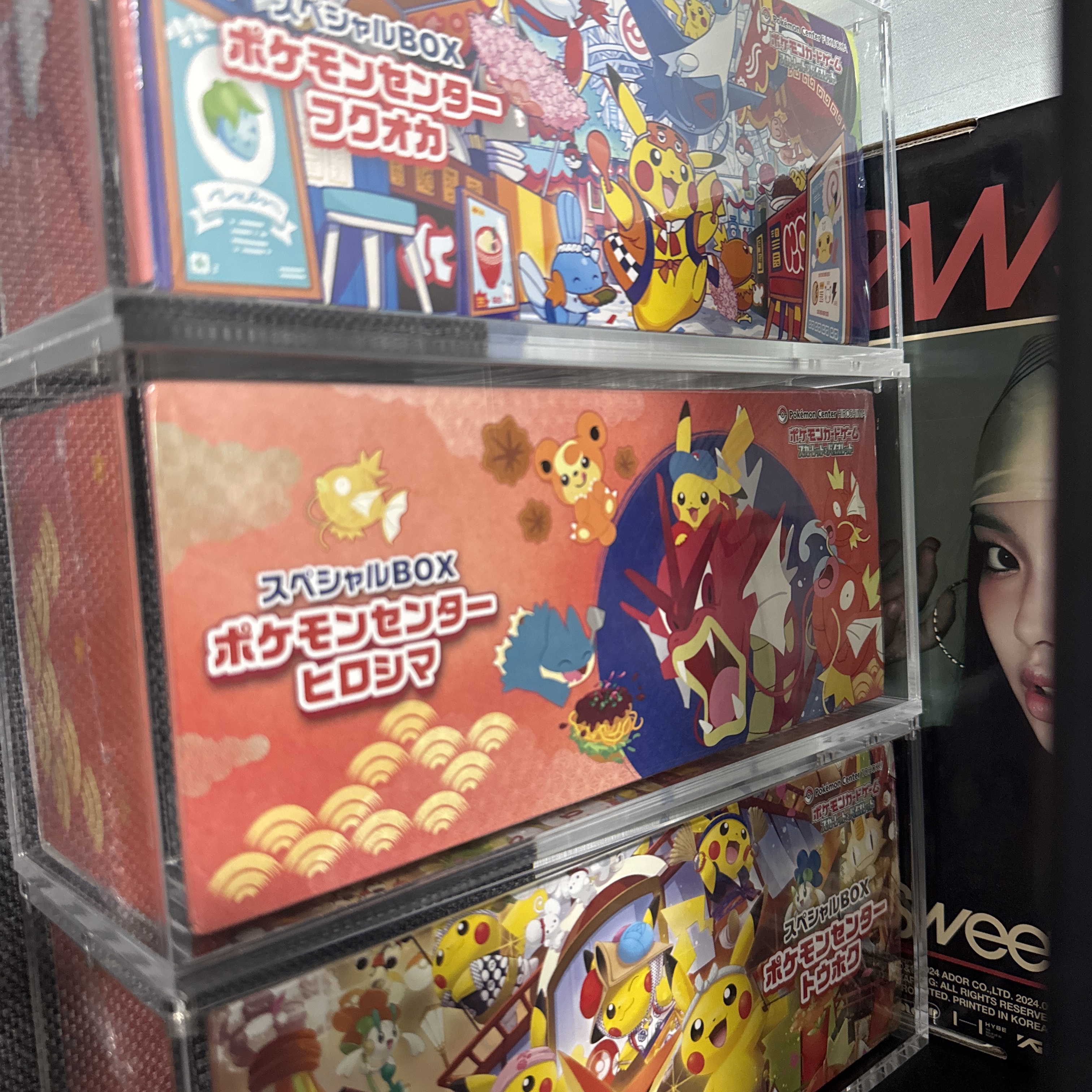Pokemon TCG Special Box Pokemon Center Hiroshima (Japanese Ver.), Pokemon TCG Special Box Pokemon Center Tohoku (Japanese Ver.) 착용 스타일