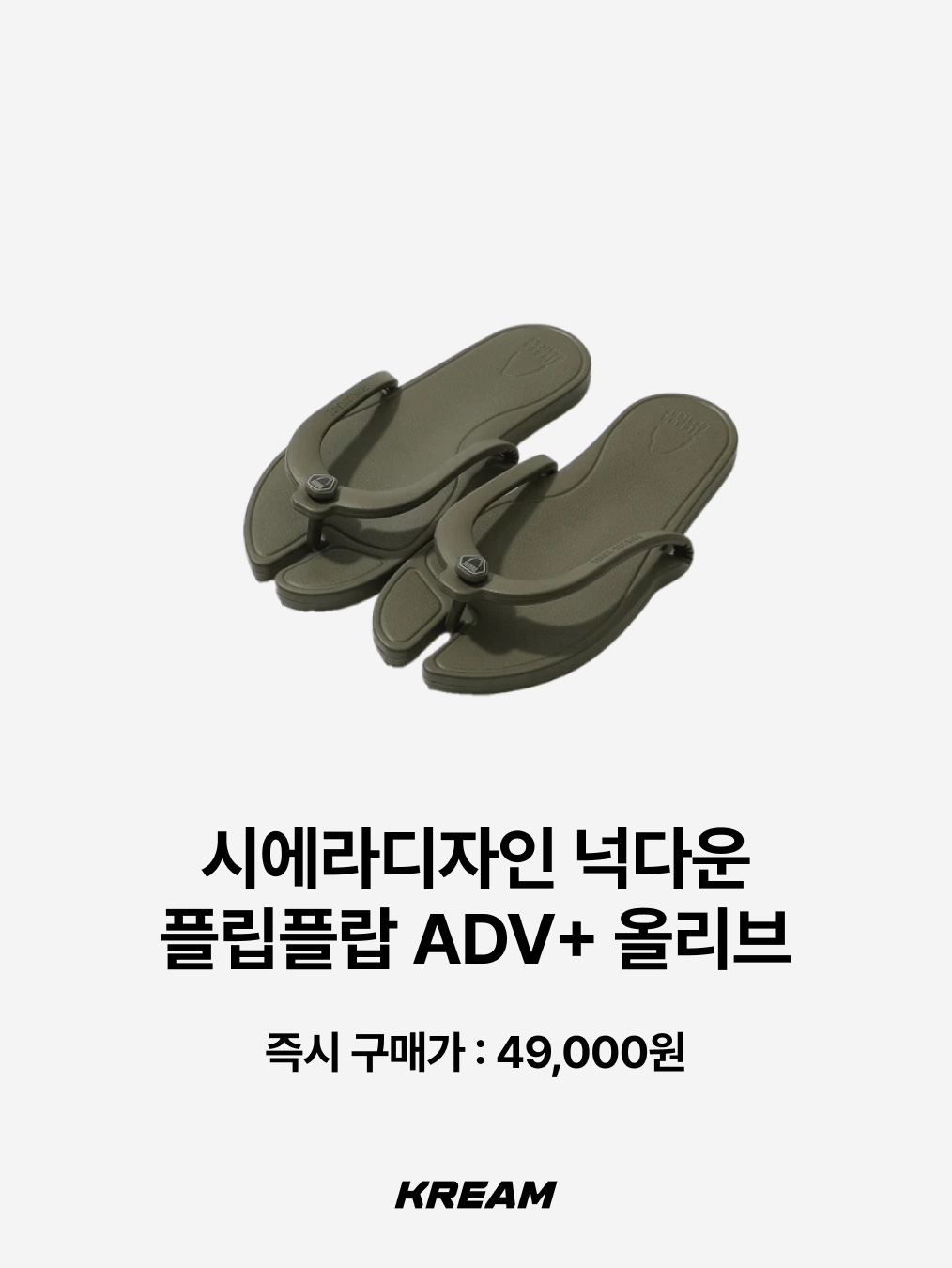 (W) FITFLOP Iqushion Ergonomic Flip Flops All Black, ARCHIES Arch Support Flip Flops Black 착용 스타일 - 8