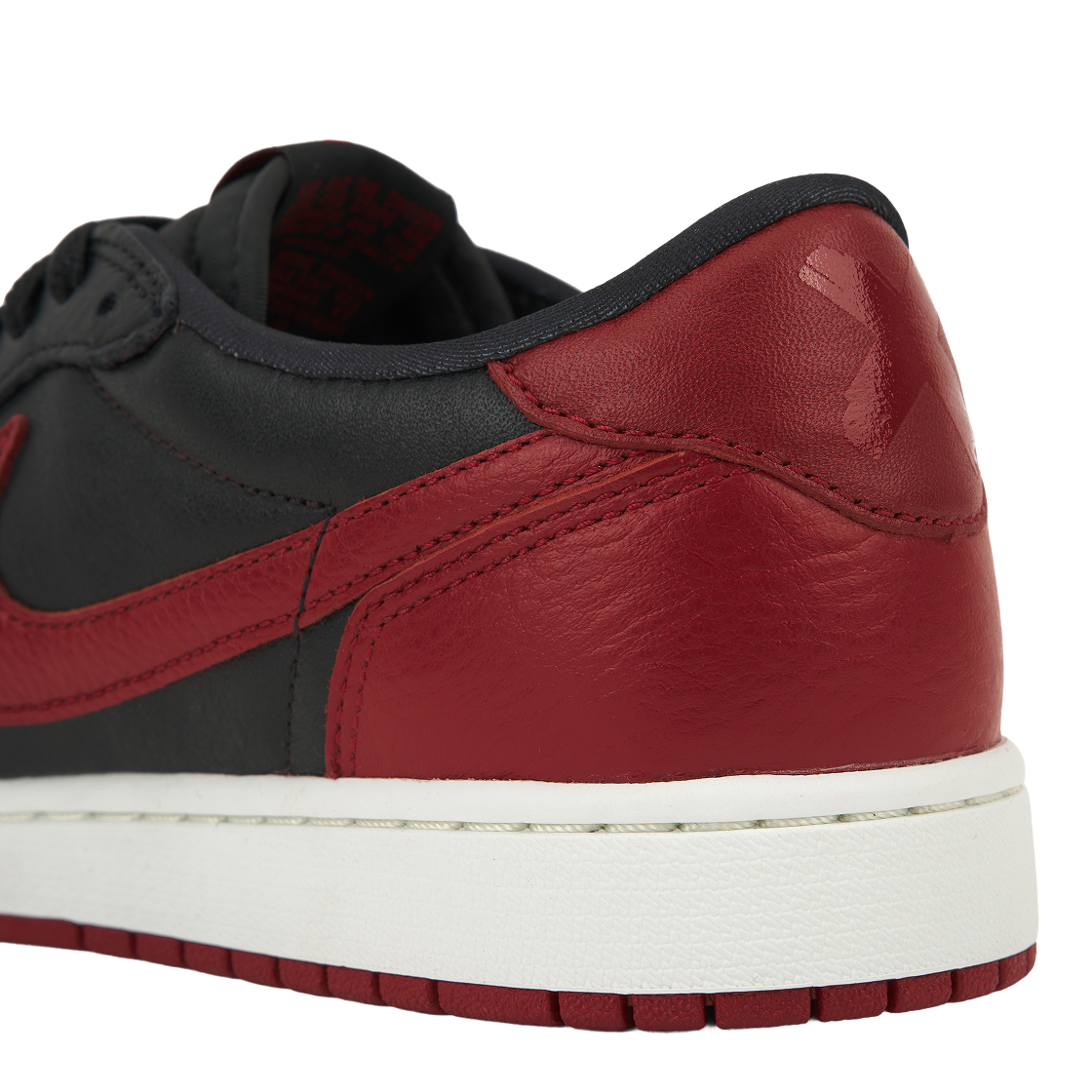 조던 1 레트로 로우 OG 밴드 2026(Jordan 1 Retro Low OG Banned 2026) - 9