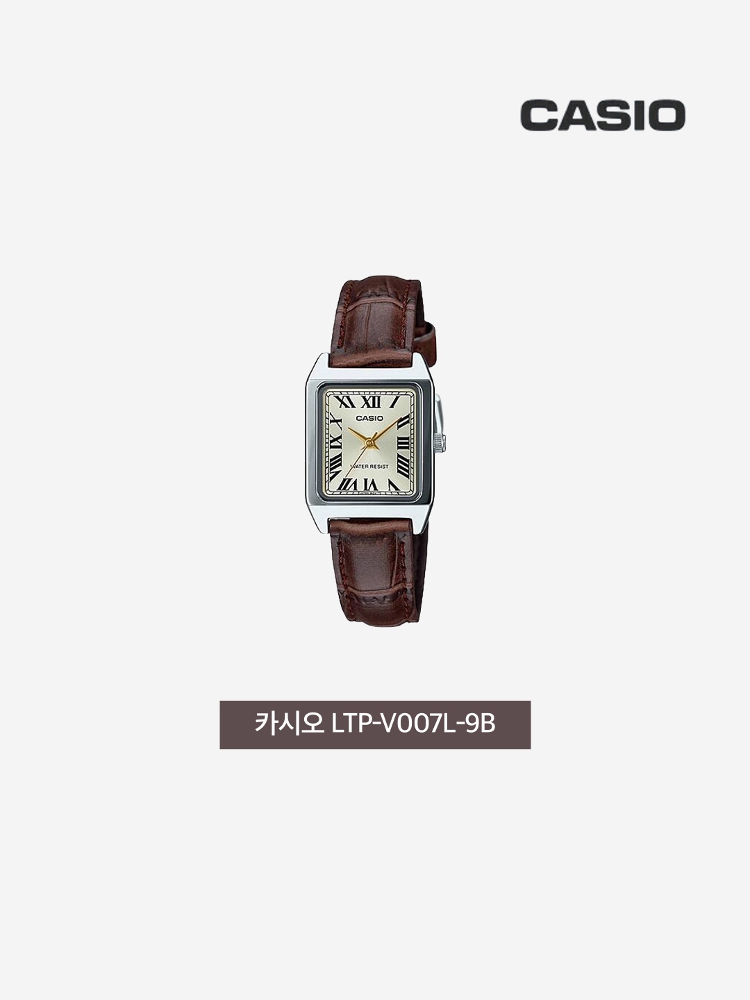 Casio LTP-V007L-9B 착용 스타일 - 3